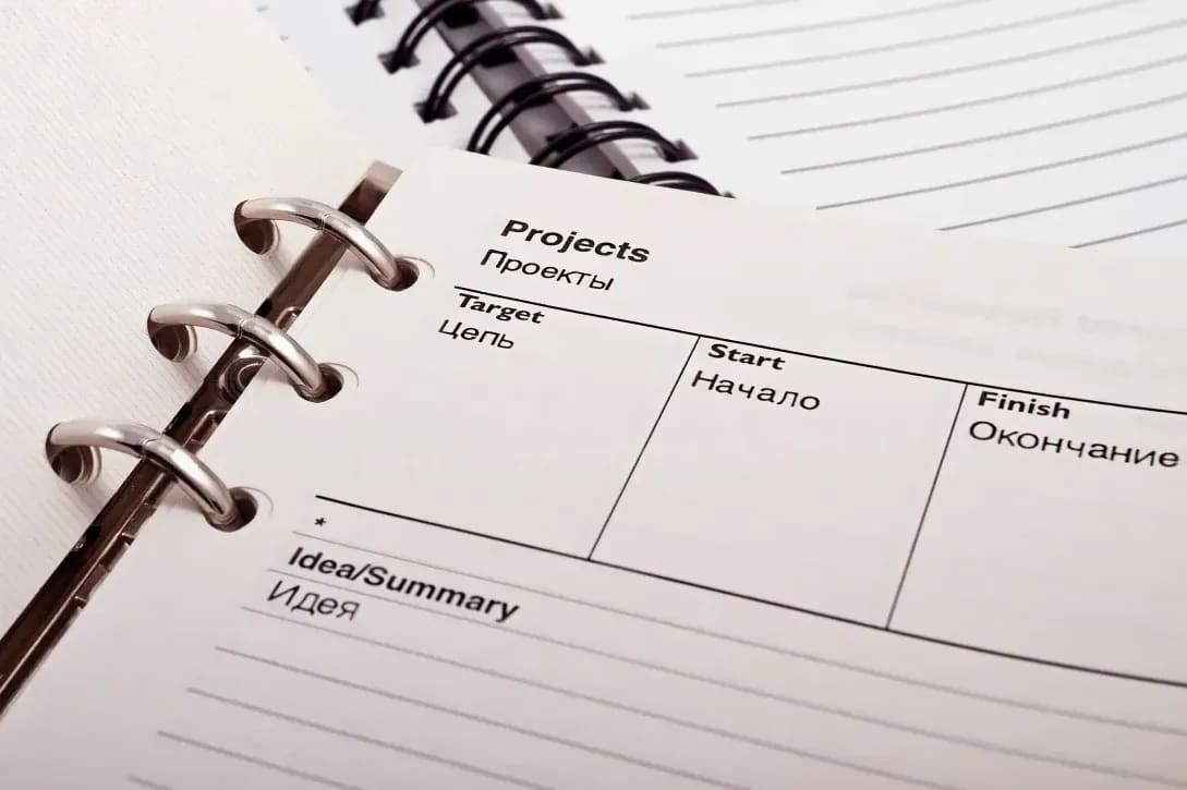 Content strategy development
